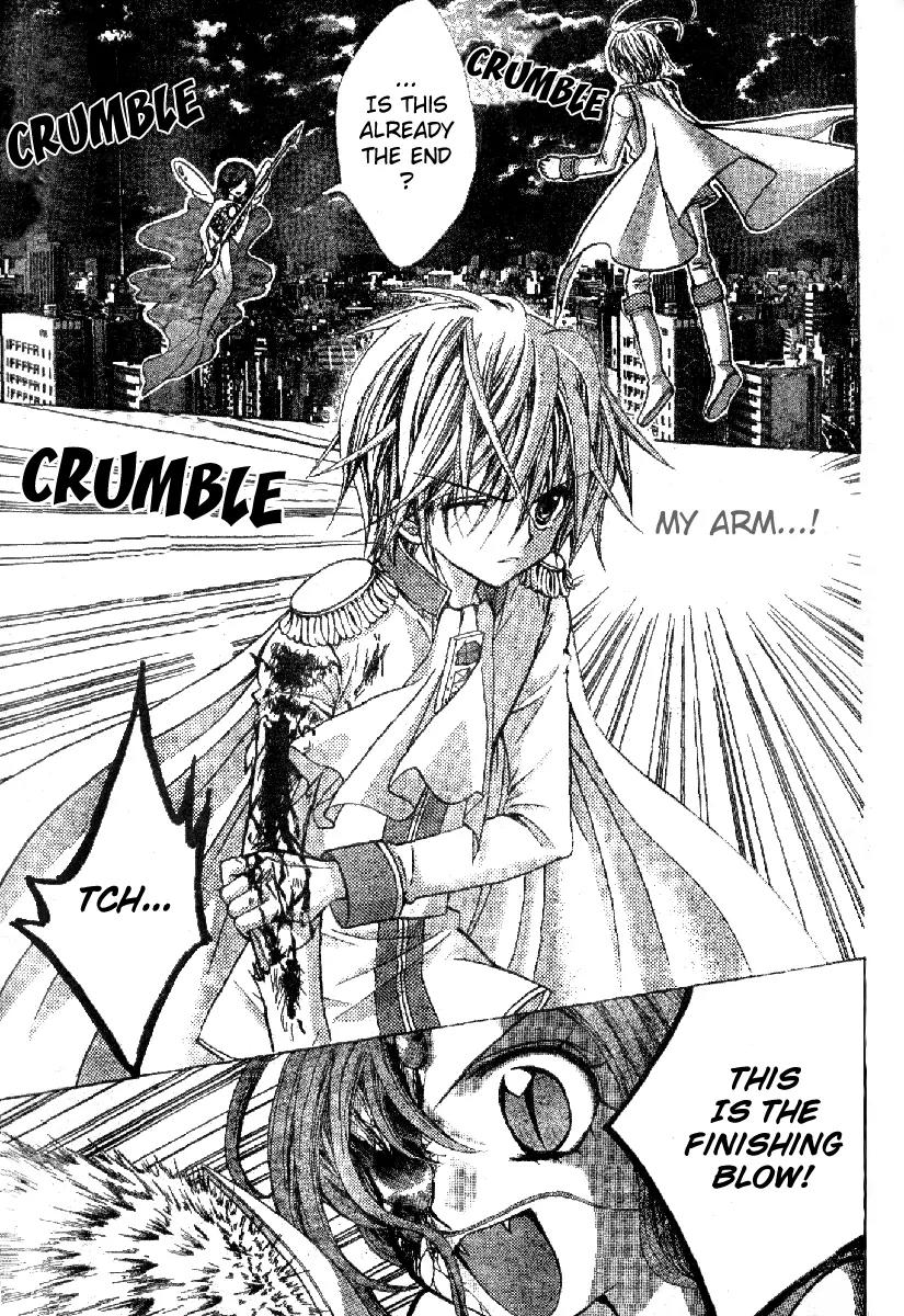Sapphire: Ribbon no Kishi Chapter 4 page 31 - Chapter 4