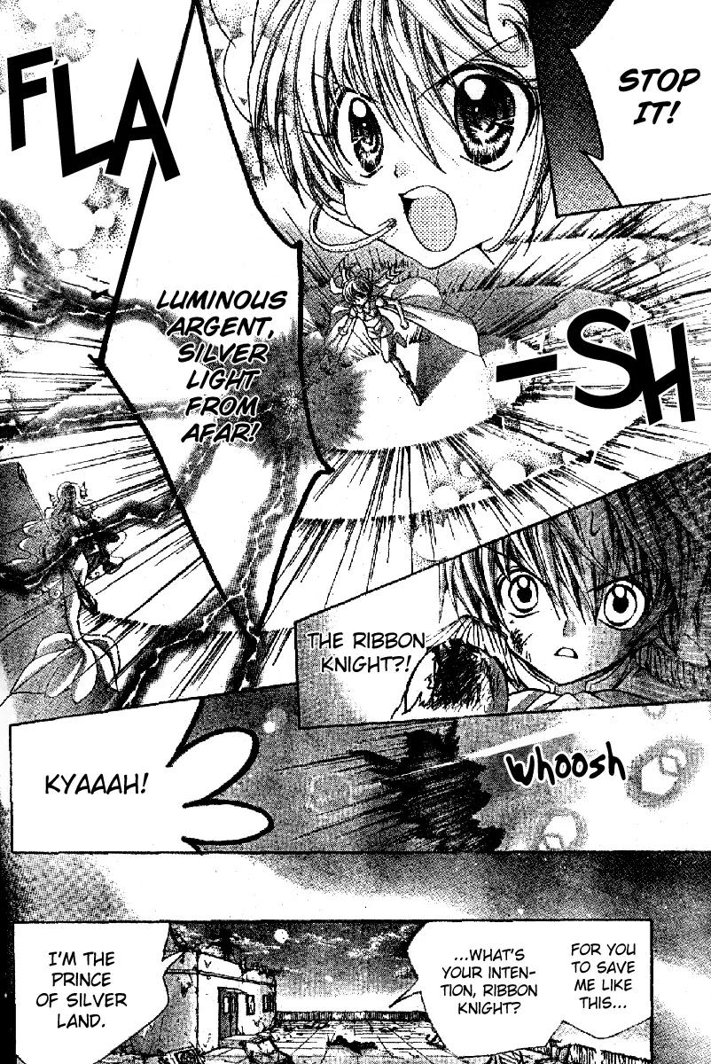 Sapphire: Ribbon no Kishi Chapter 4 page 32 - Chapter 4