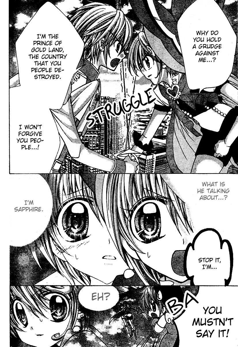 Sapphire: Ribbon no Kishi Chapter 4 page 6 - Chapter 4