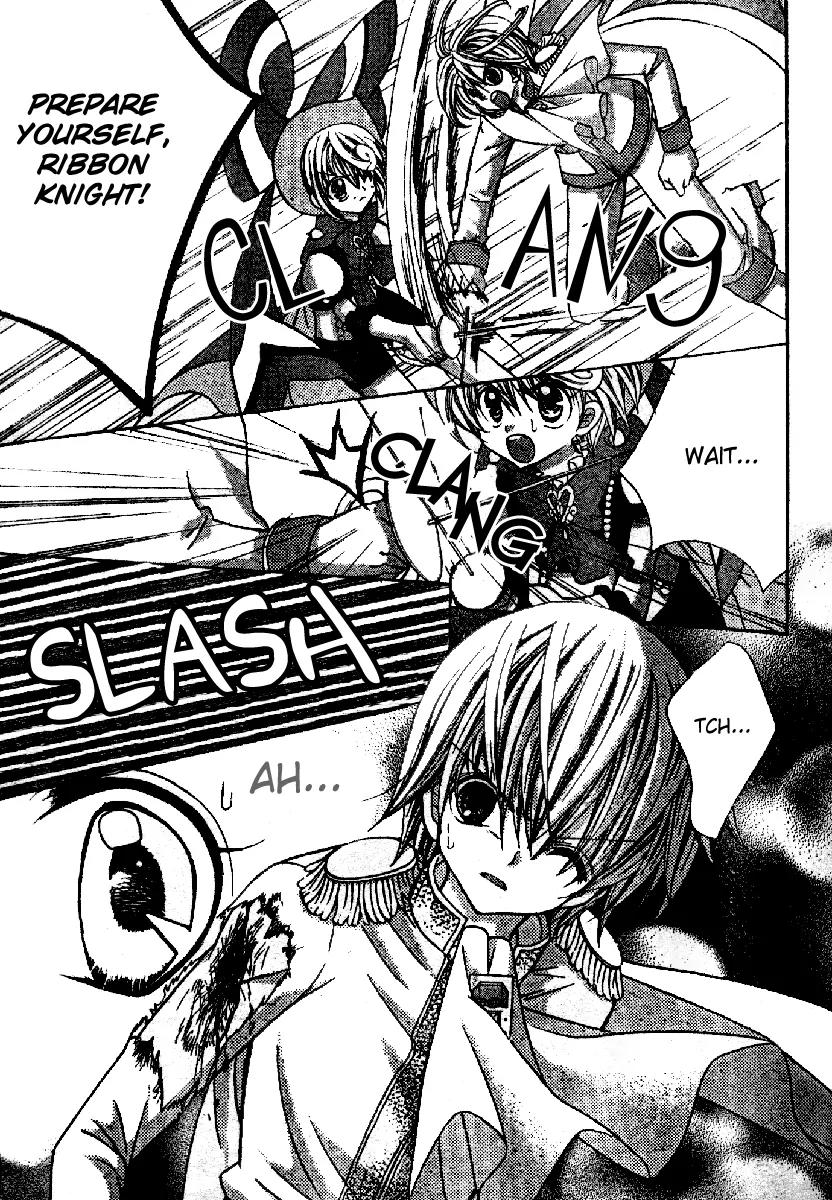 Sapphire: Ribbon no Kishi Chapter 4 page 7 - Chapter 4