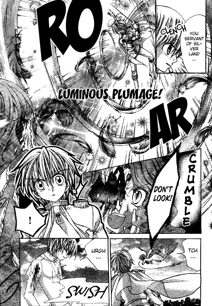 Sapphire: Ribbon no Kishi Chapter 4 page 8 - Chapter 4