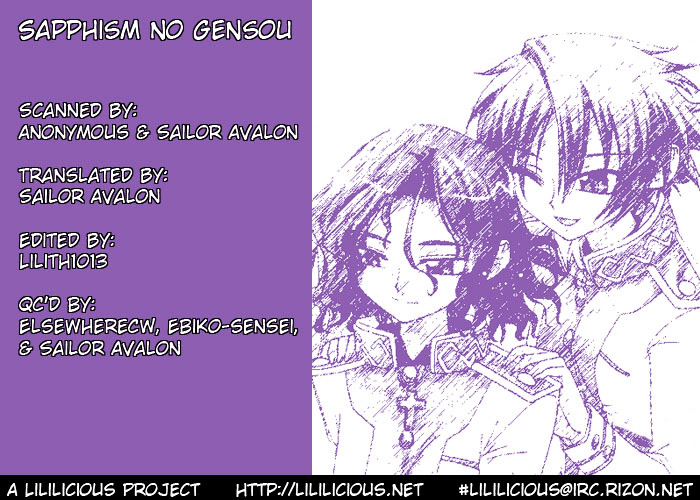 Sapphism no Gensou Chapter 0 page 1 - Chapter 0 : [Oneshot]