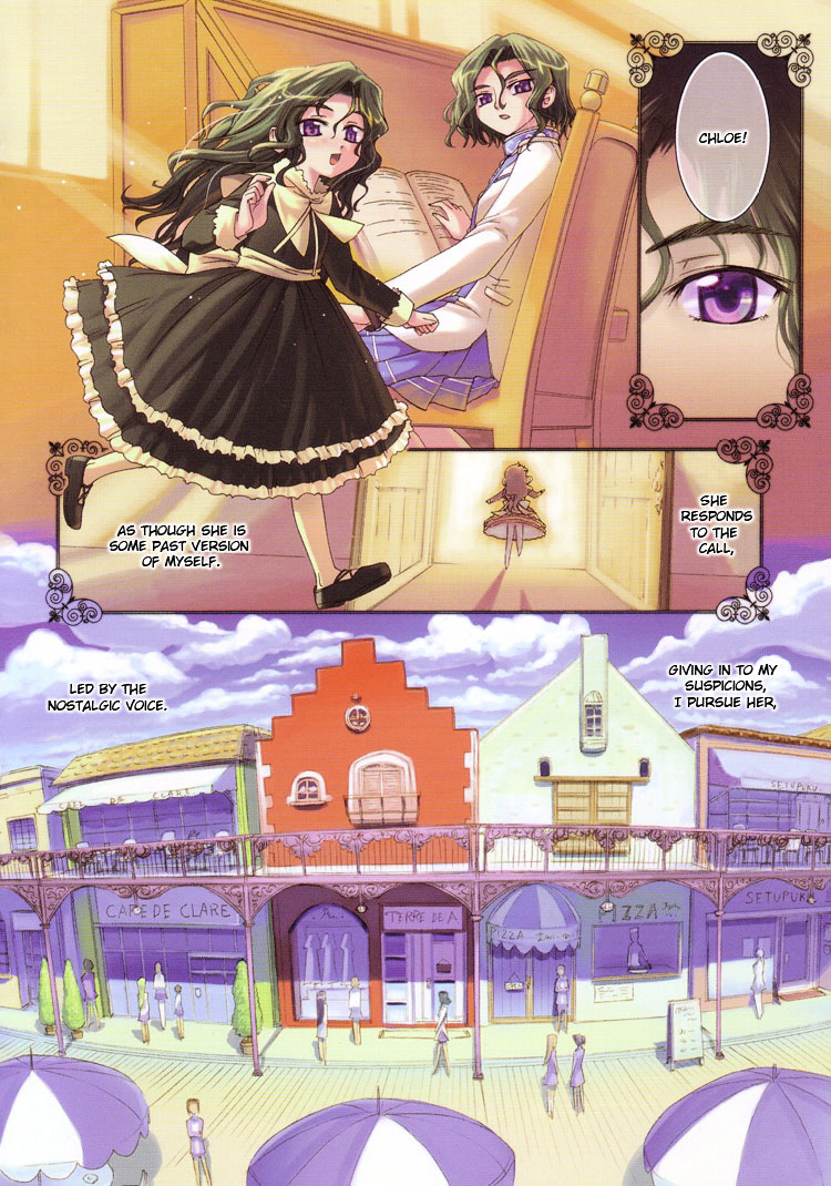 Sapphism no Gensou Chapter 0 page 3 - Chapter 0 : [Oneshot]