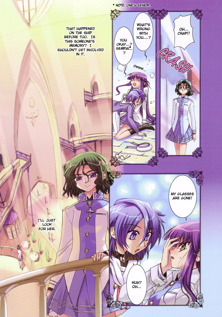 Sapphism no Gensou Chapter 0 page 4 - Chapter 0 : [Oneshot]
