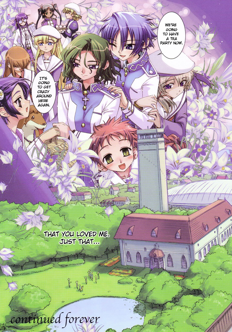 Sapphism no Gensou Chapter 0 page 8 - Chapter 0 : [Oneshot]
