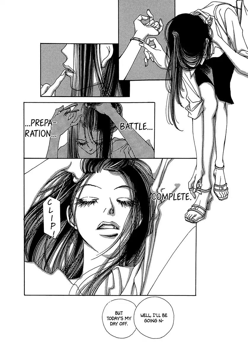 Sapuri Chapter 1 page 11 - Chapter 1