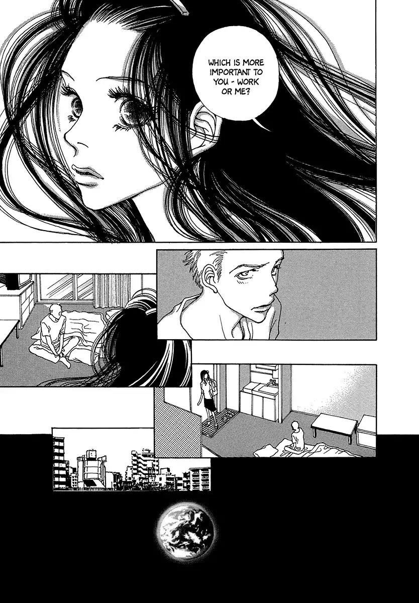 Sapuri Chapter 1 page 12 - Chapter 1