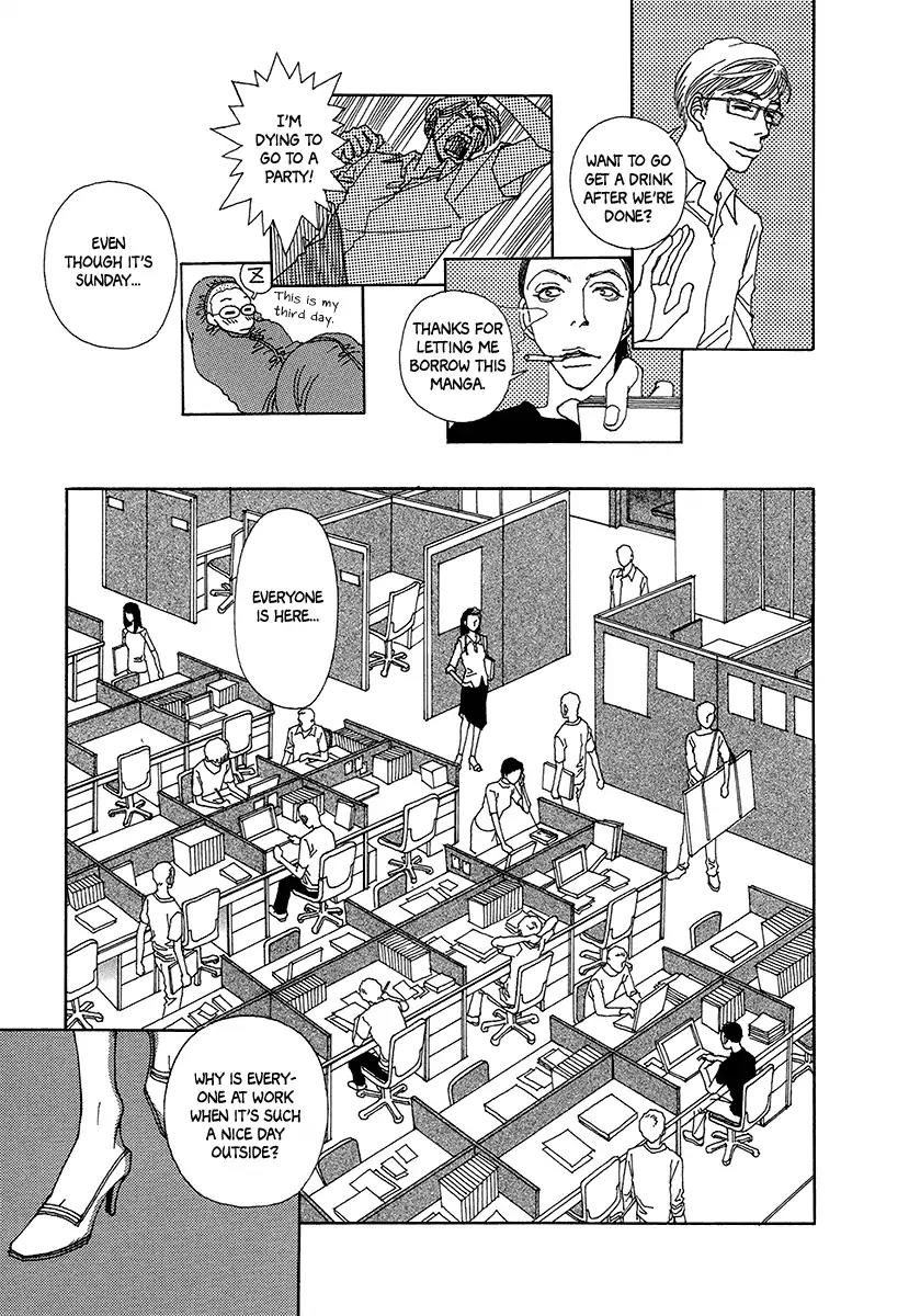 Sapuri Chapter 1 page 16 - Chapter 1