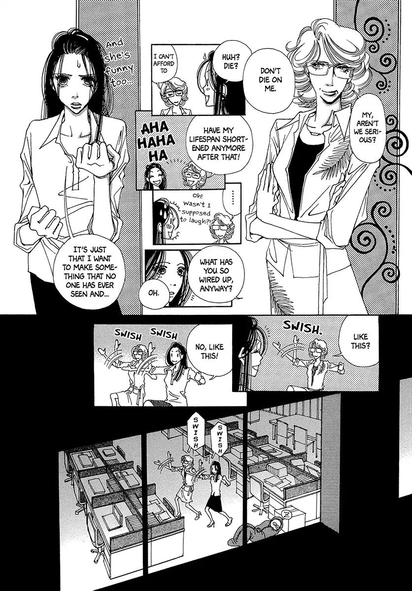 Sapuri Chapter 1 page 21 - Chapter 1