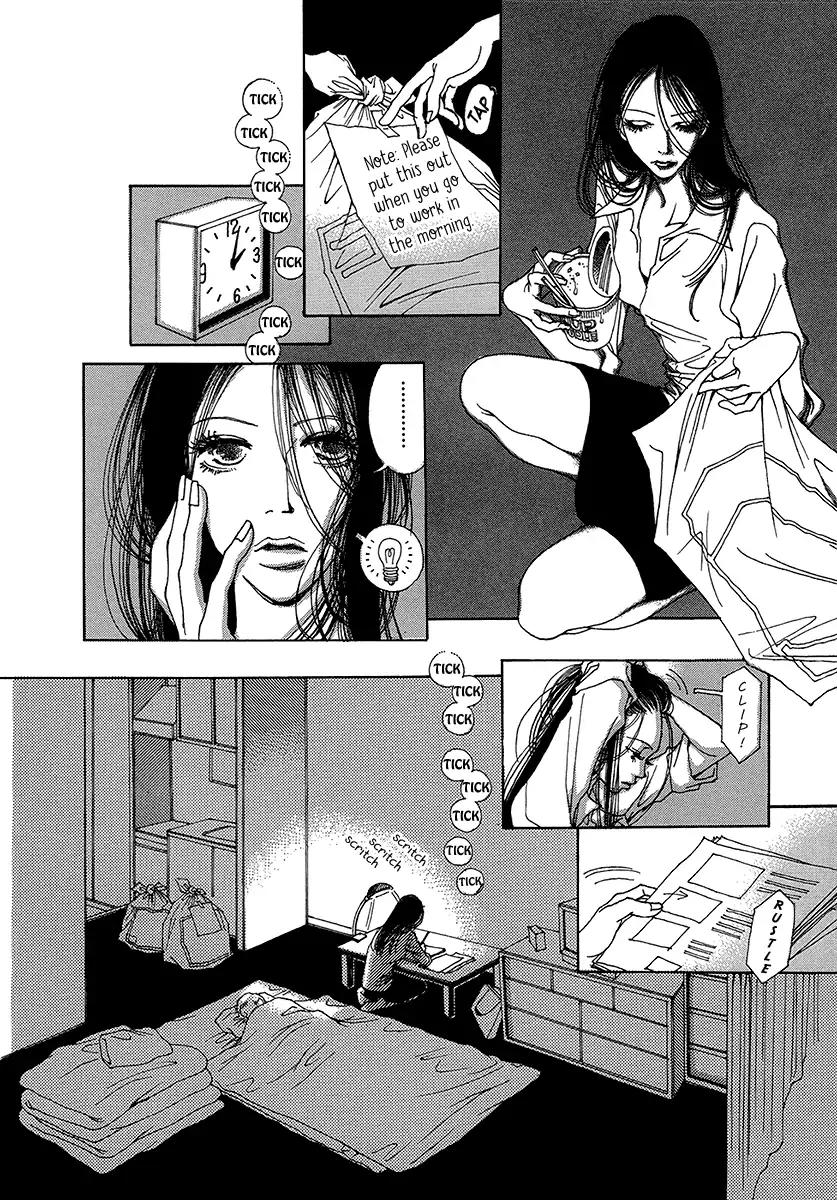 Sapuri Chapter 1 page 23 - Chapter 1