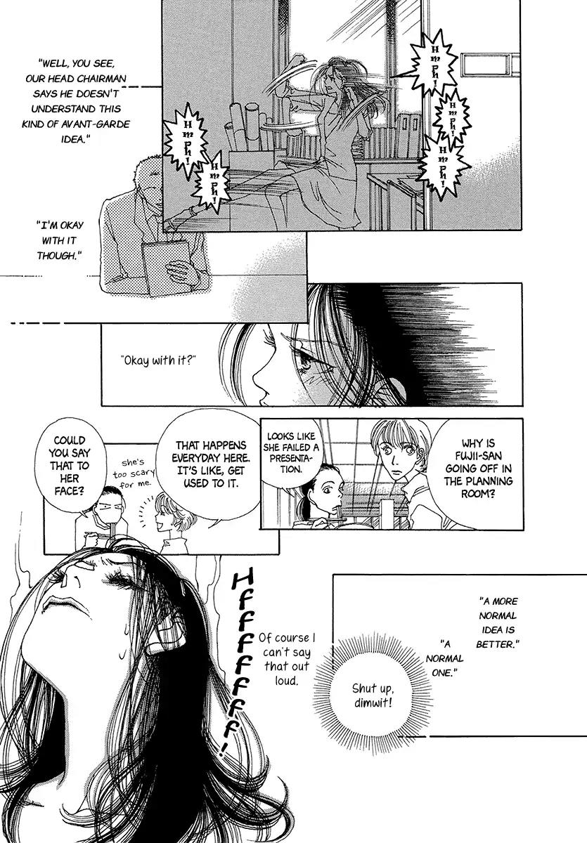Sapuri Chapter 1 page 26 - Chapter 1