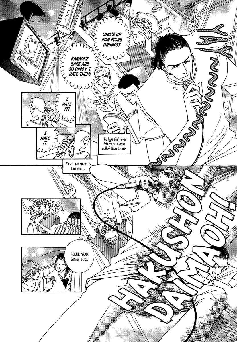 Sapuri Chapter 2 page 13 - Chapter 2