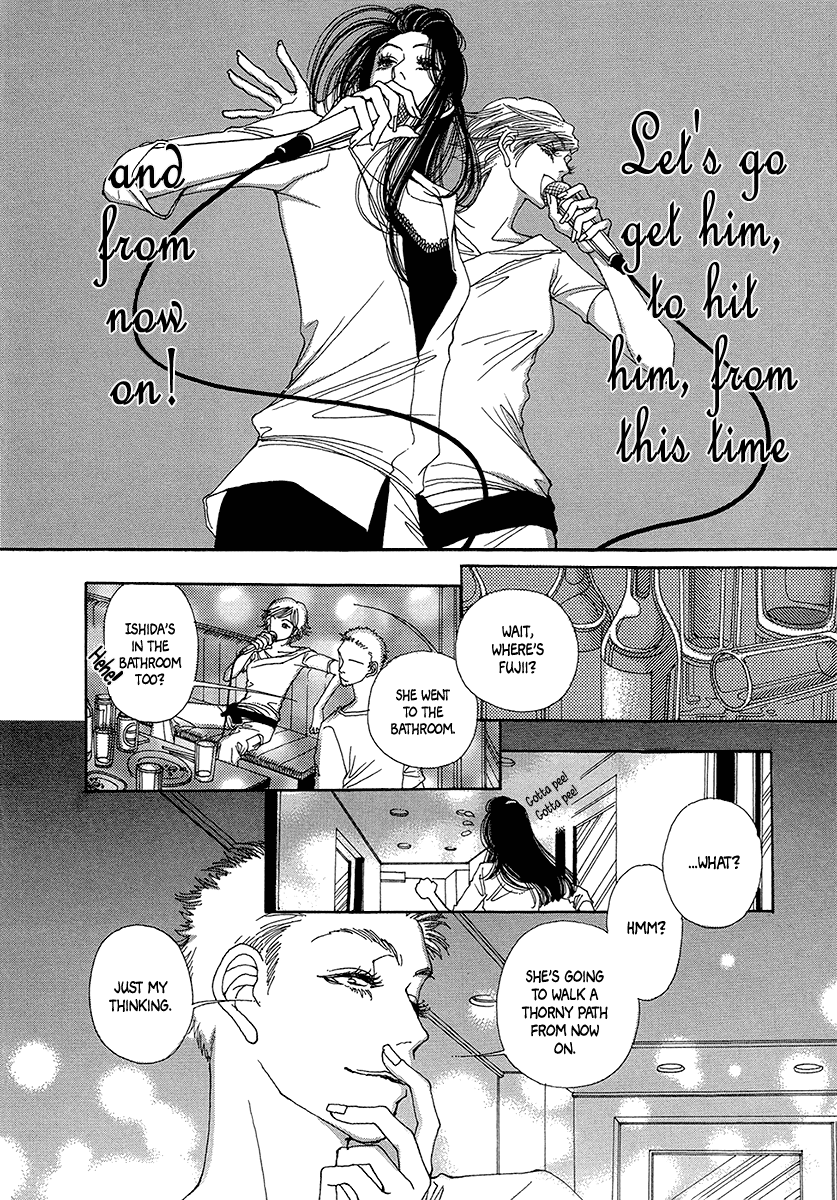 Sapuri Chapter 2 page 15 - Chapter 2