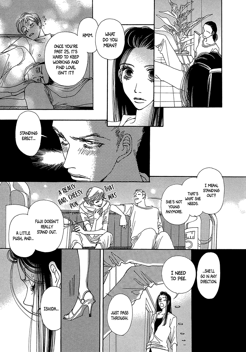 Sapuri Chapter 2 page 16 - Chapter 2
