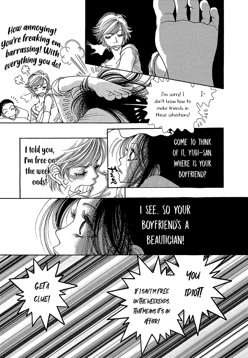 Sapuri Chapter 2 page 23 - Chapter 2