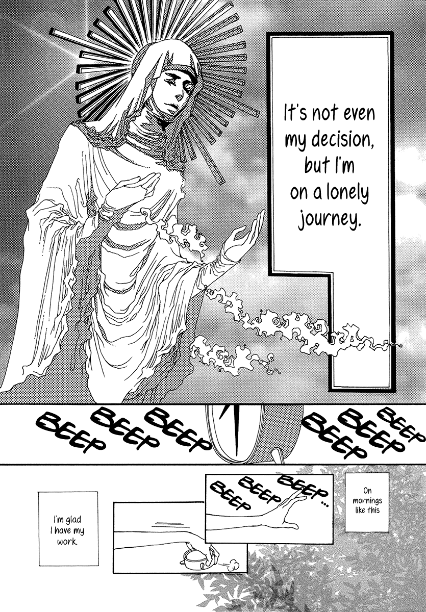 Sapuri Chapter 2 page 3 - Chapter 2