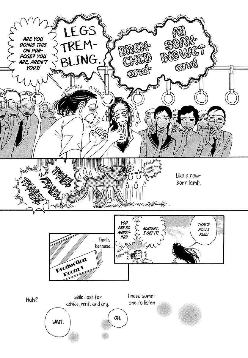 Sapuri Chapter 2 page 6 - Chapter 2