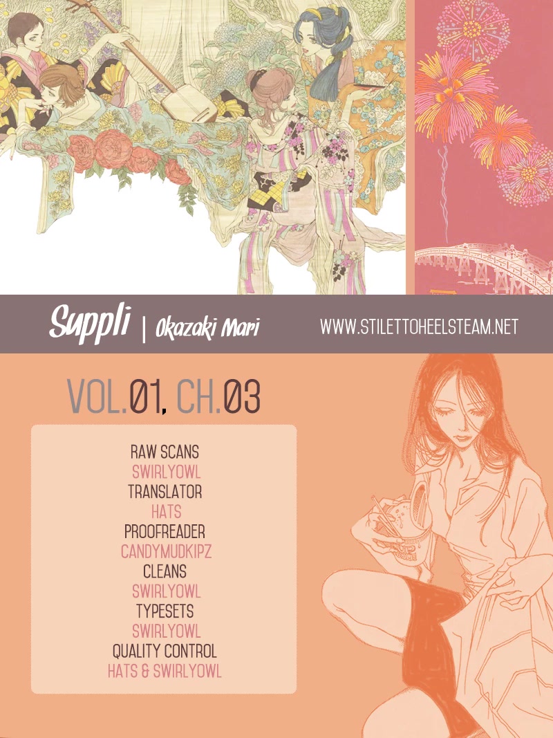 Sapuri Chapter 3 page 1 - Chapter 3