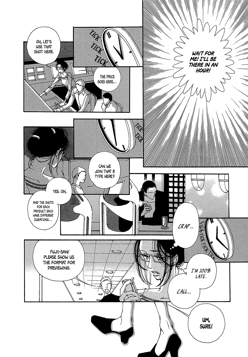 Sapuri Chapter 3 page 23 - Chapter 3