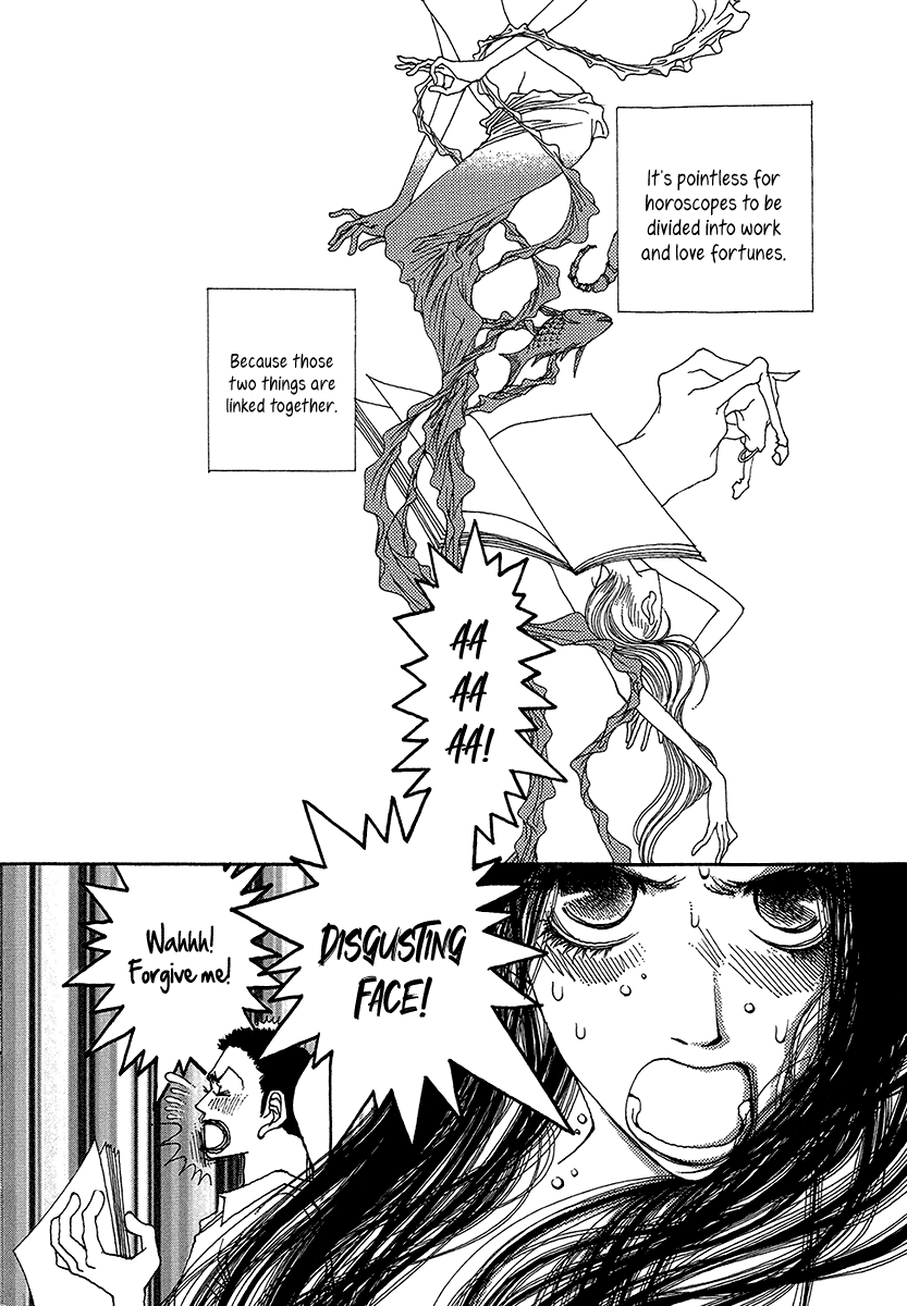 Sapuri Chapter 3 page 3 - Chapter 3