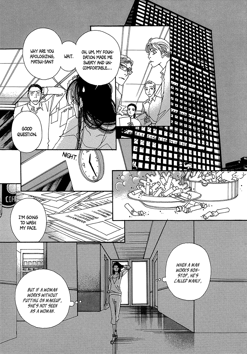 Sapuri Chapter 3 page 4 - Chapter 3