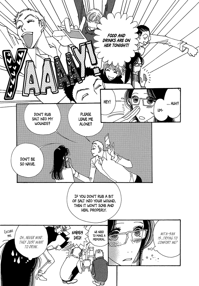 Sapuri Chapter 4 page 13 - Chapter 4