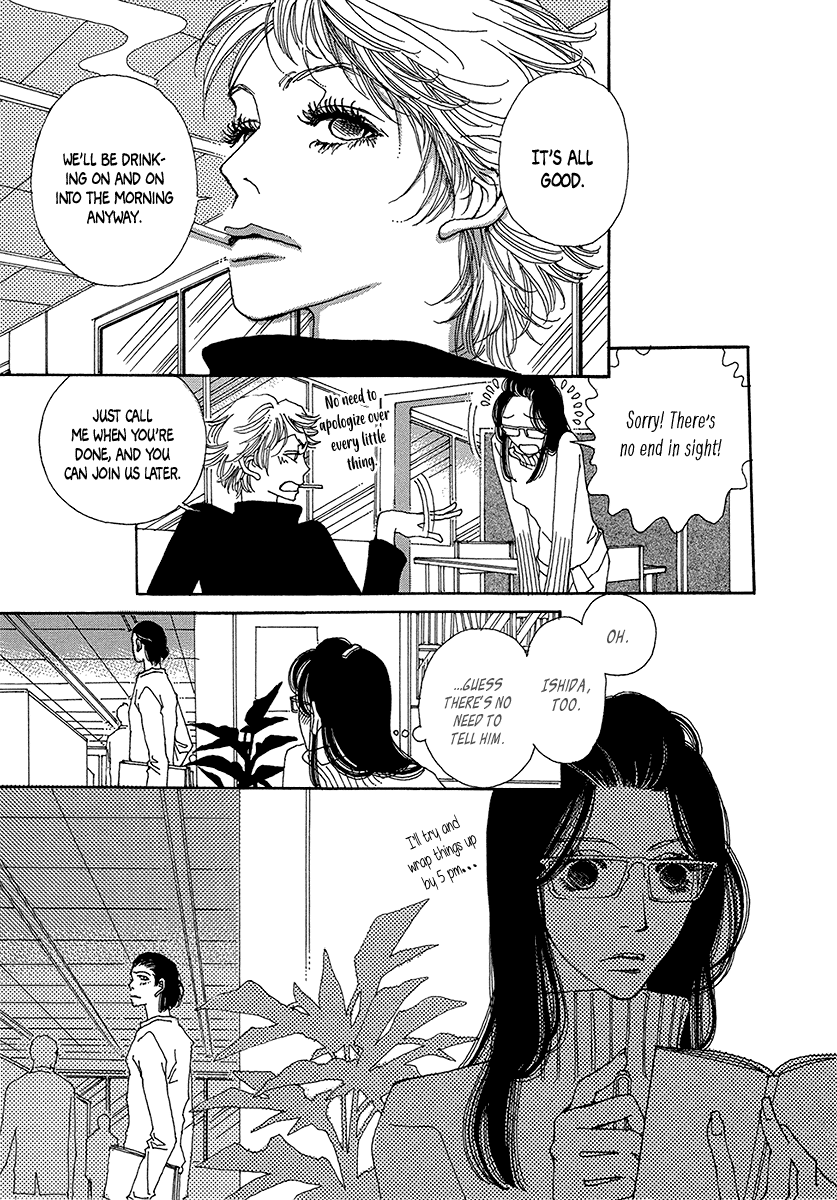 Sapuri Chapter 4 page 19 - Chapter 4