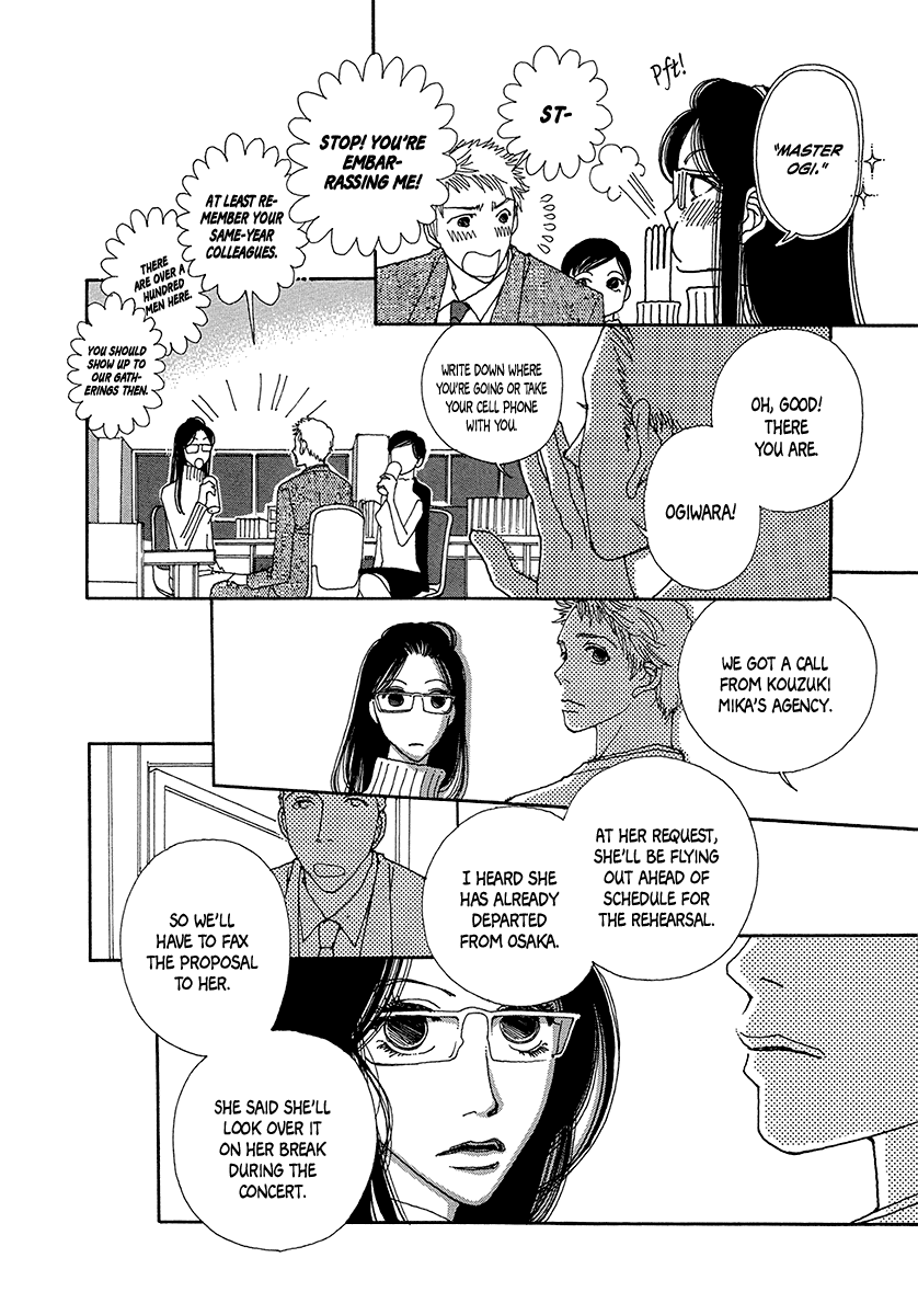 Sapuri Chapter 4 page 24 - Chapter 4