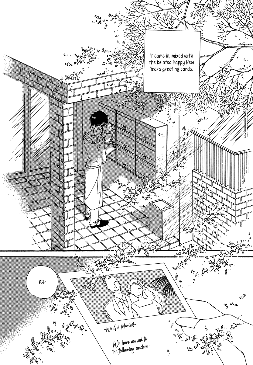 Sapuri Chapter 4 page 3 - Chapter 4
