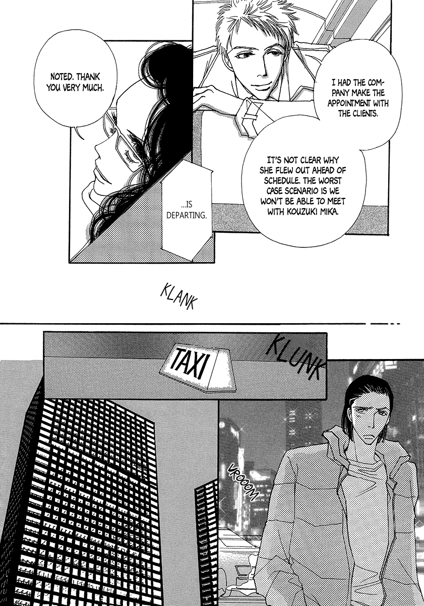 Sapuri Chapter 4 page 30 - Chapter 4