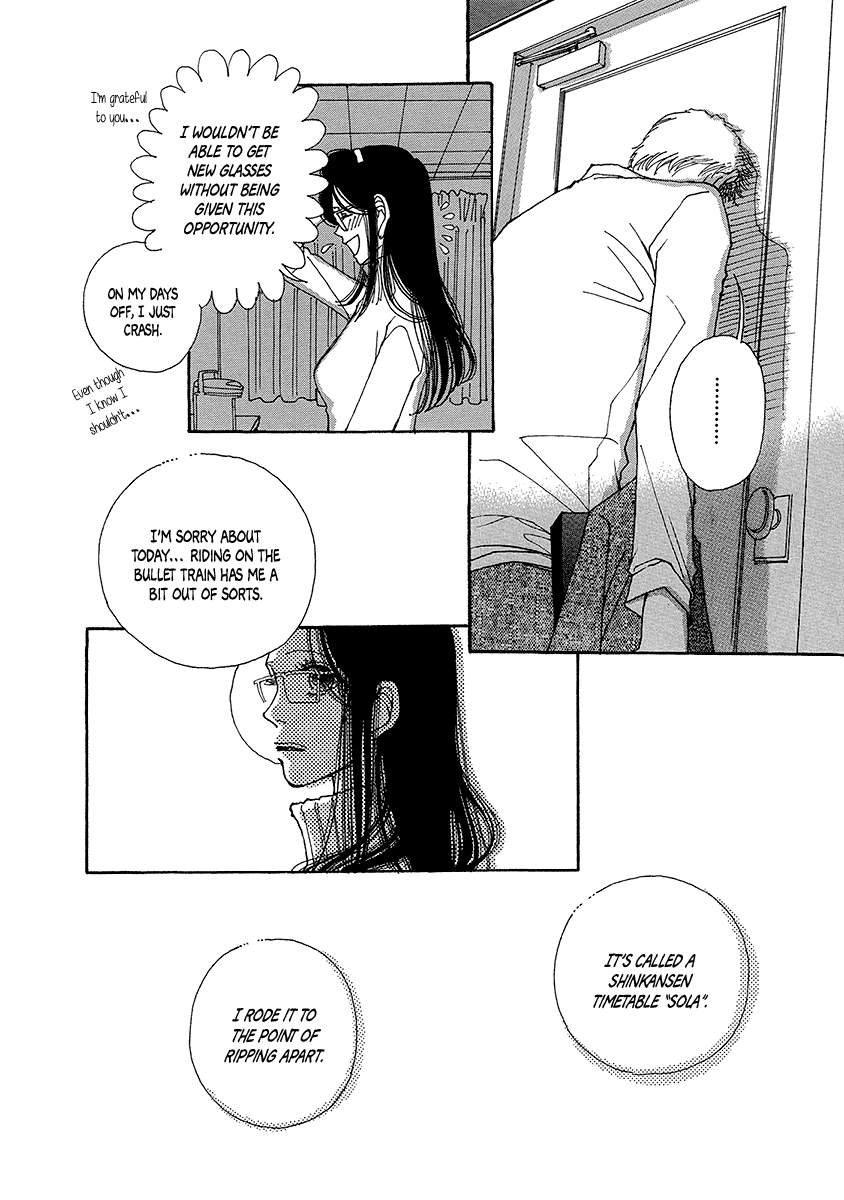 Sapuri Chapter 4 page 41 - Chapter 4