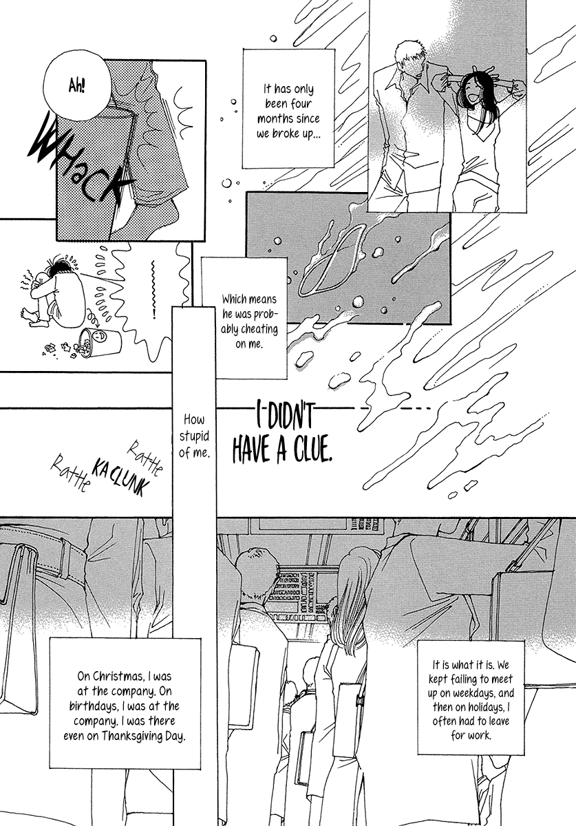 Sapuri Chapter 4 page 5 - Chapter 4