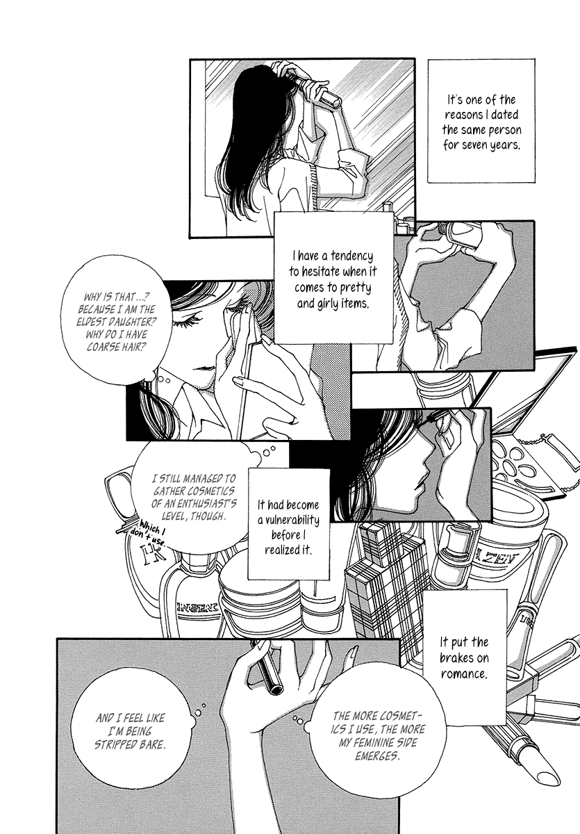 Sapuri Chapter 5 page 17 - Chapter 5