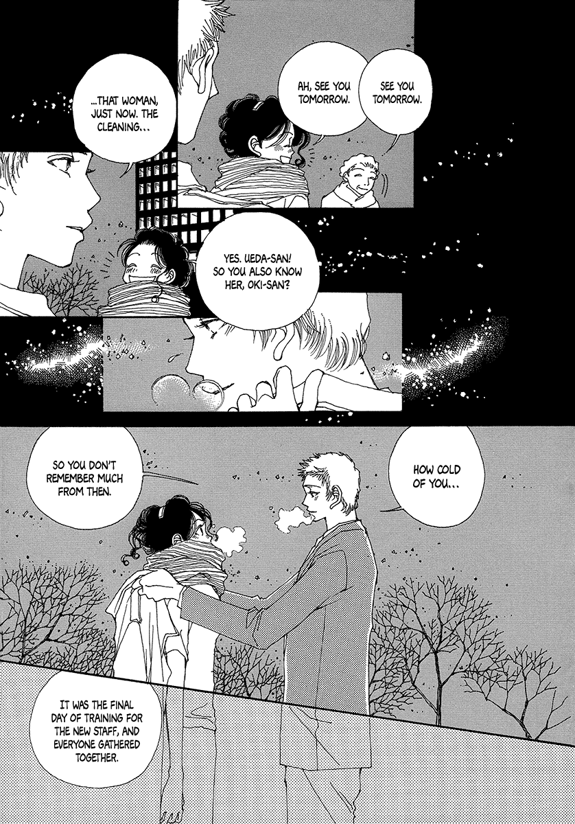 Sapuri Chapter 5 page 26 - Chapter 5