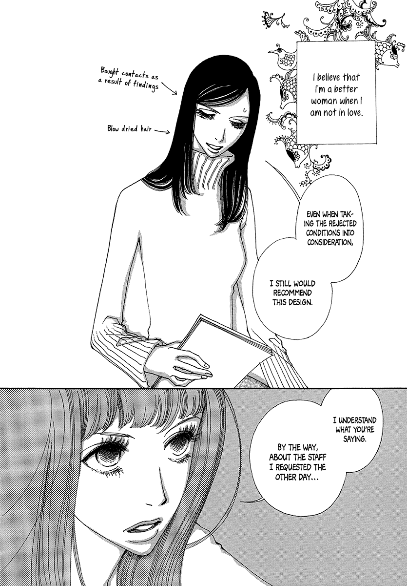 Sapuri Chapter 5 page 3 - Chapter 5
