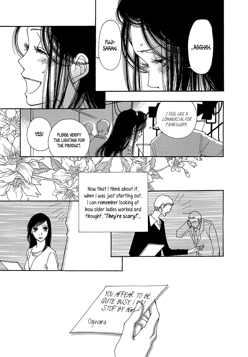 Sapuri Chapter 6 page 12 - Chapter 6