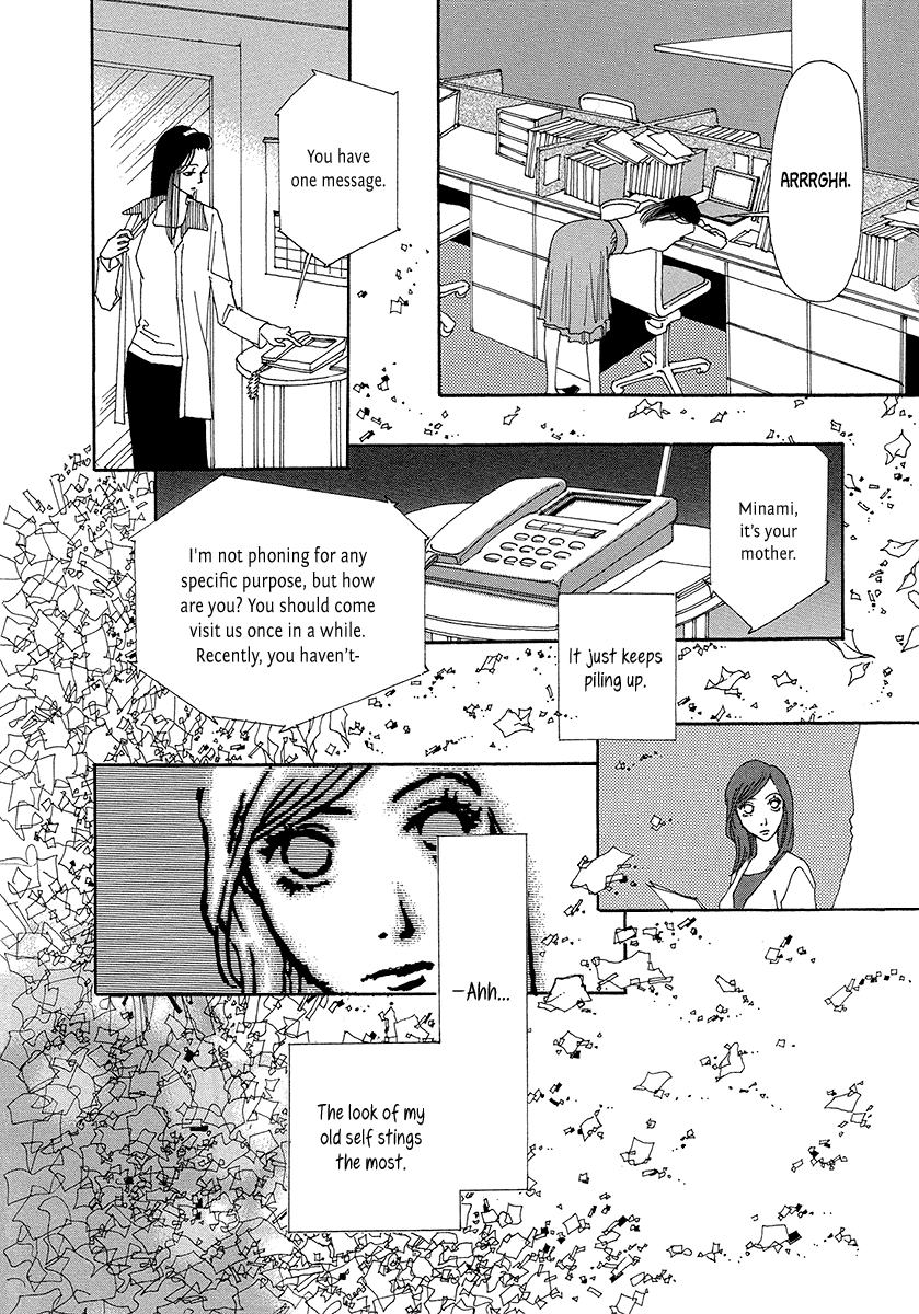 Sapuri Chapter 6 page 13 - Chapter 6