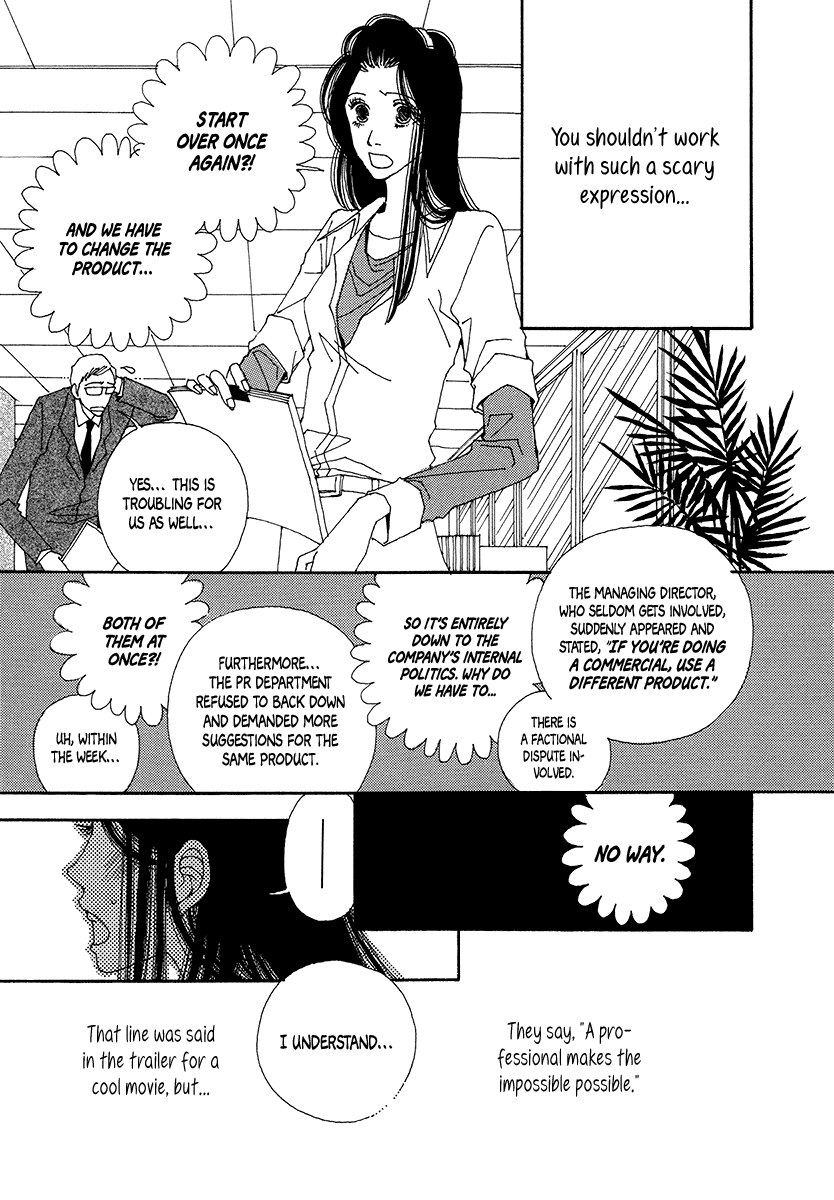 Sapuri Chapter 6 page 14 - Chapter 6