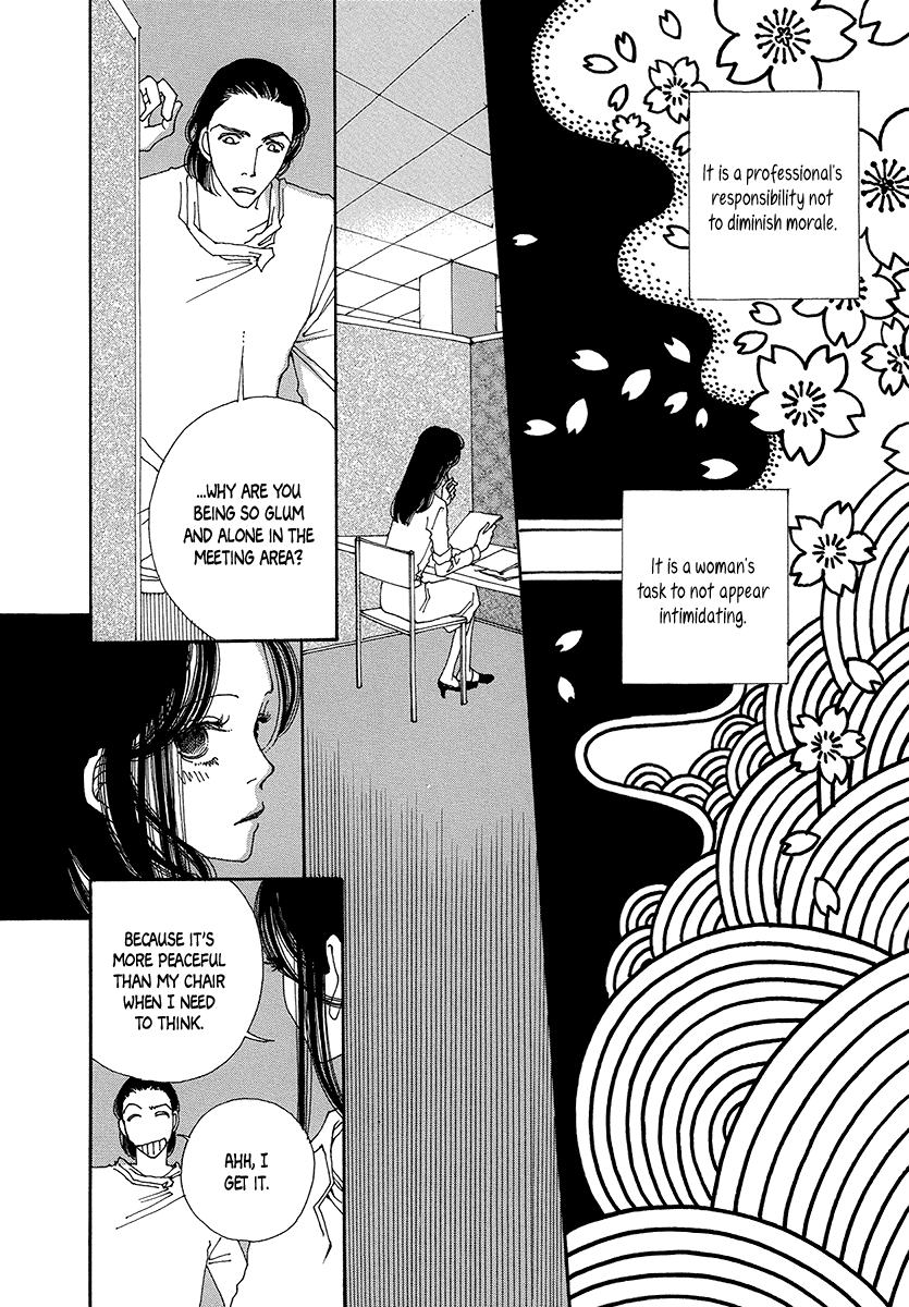 Sapuri Chapter 6 page 15 - Chapter 6