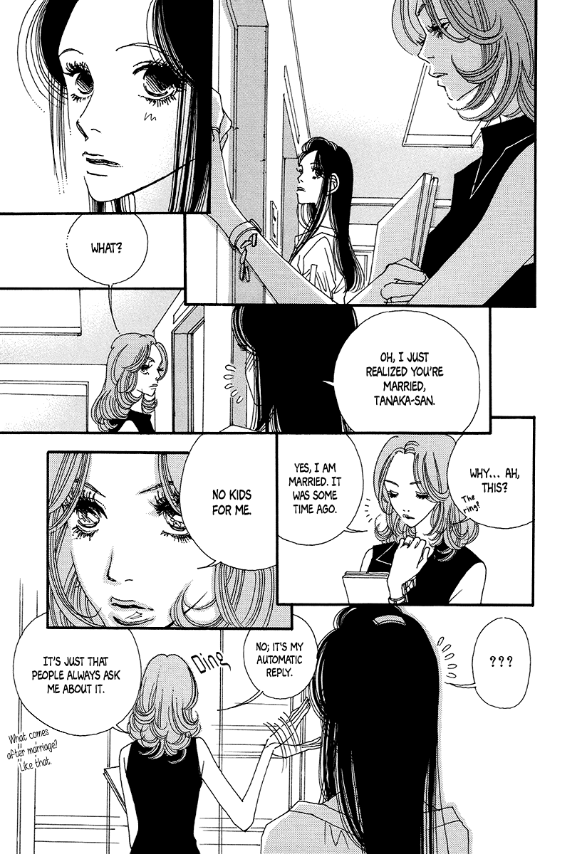 Sapuri Chapter 7 page 13 - Chapter 7
