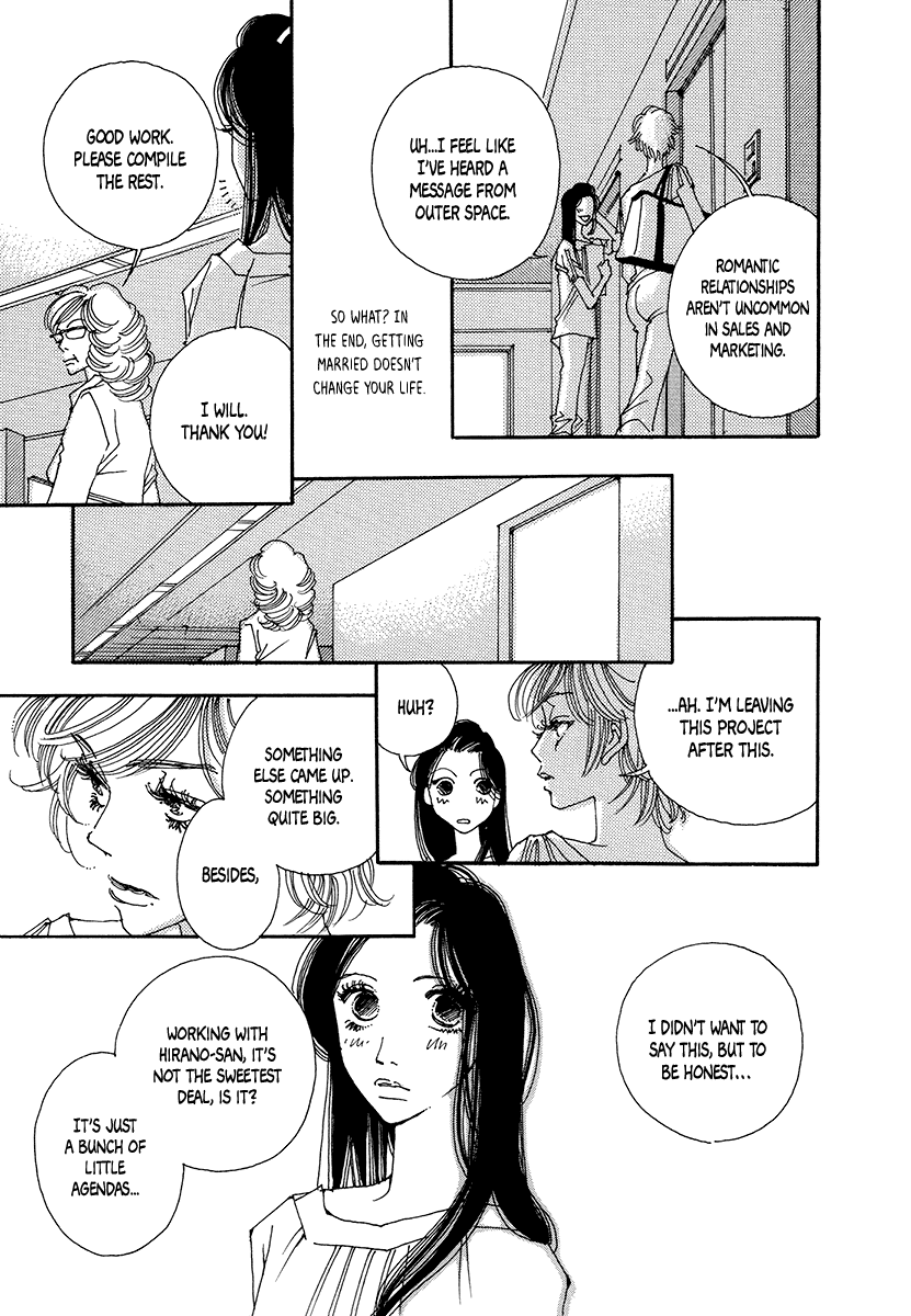 Sapuri Chapter 7 page 15 - Chapter 7
