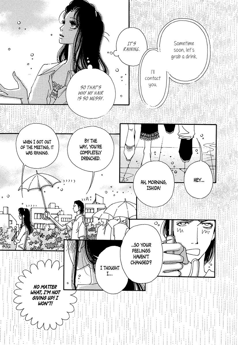 Sapuri Chapter 7 page 19 - Chapter 7