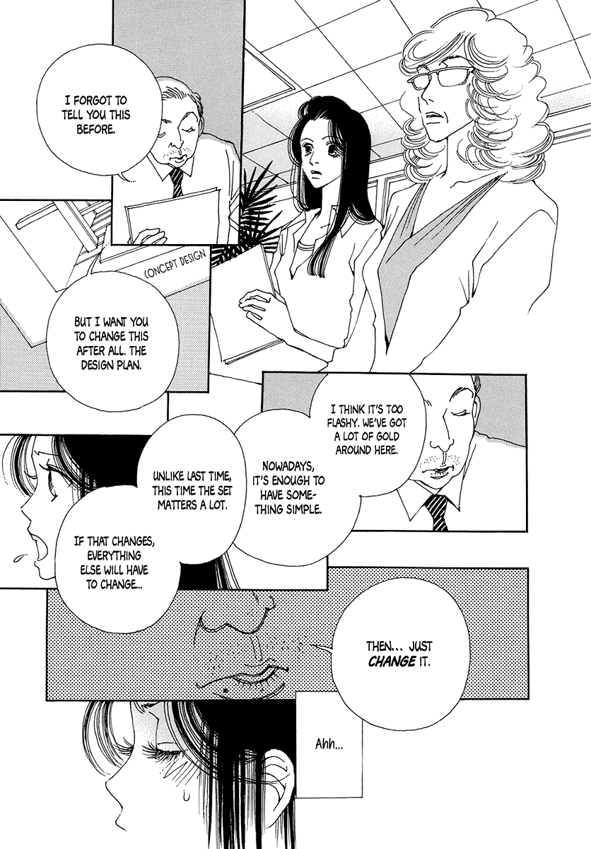 Sapuri Chapter 7 page 23 - Chapter 7