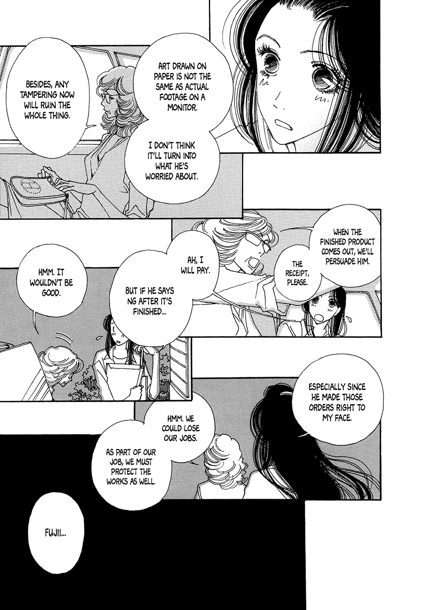 Sapuri Chapter 7 page 25 - Chapter 7
