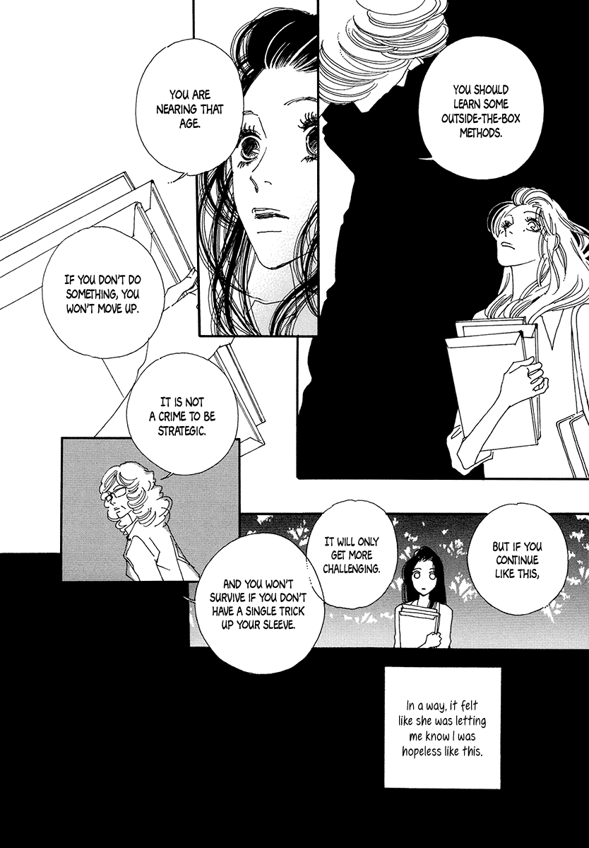 Sapuri Chapter 7 page 26 - Chapter 7