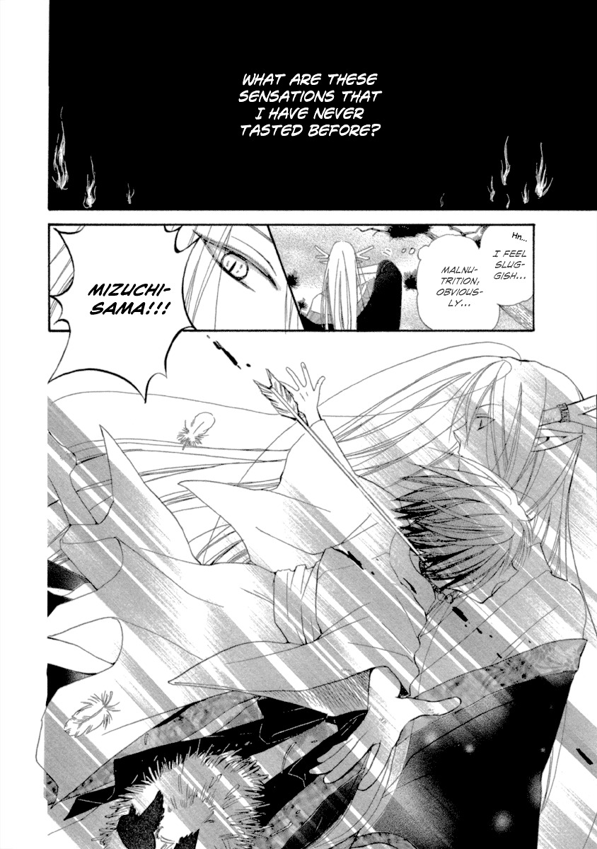Sara no Ue no Kanojo Chapter 0 page 11 - Chapter -one-shot: : Read Online
