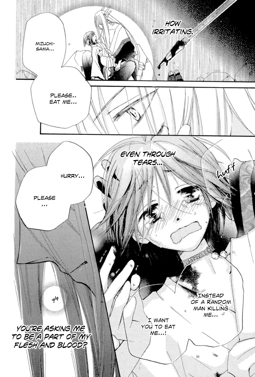 Sara no Ue no Kanojo Chapter 0 page 13 - Chapter -one-shot: : Read Online
