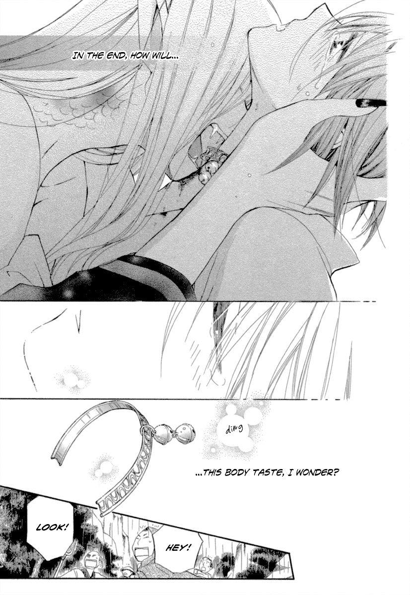 Sara no Ue no Kanojo Chapter 0 page 14 - Chapter -one-shot: : Read Online