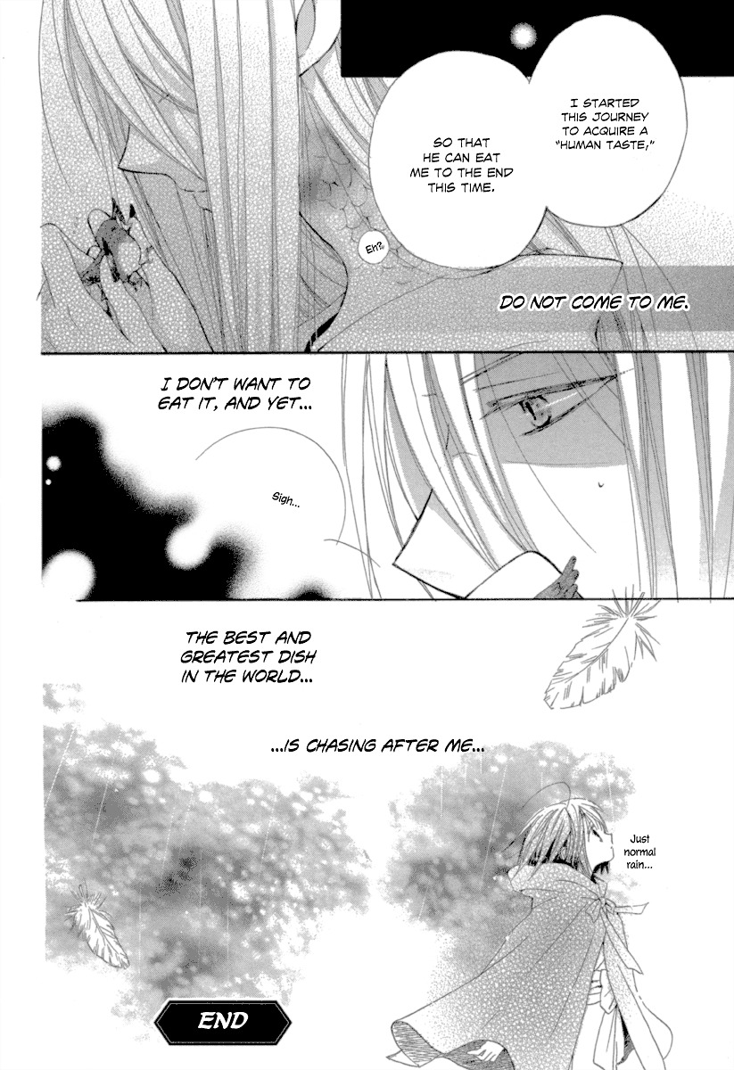 Sara no Ue no Kanojo Chapter 0 page 16 - Chapter -one-shot: : Read Online