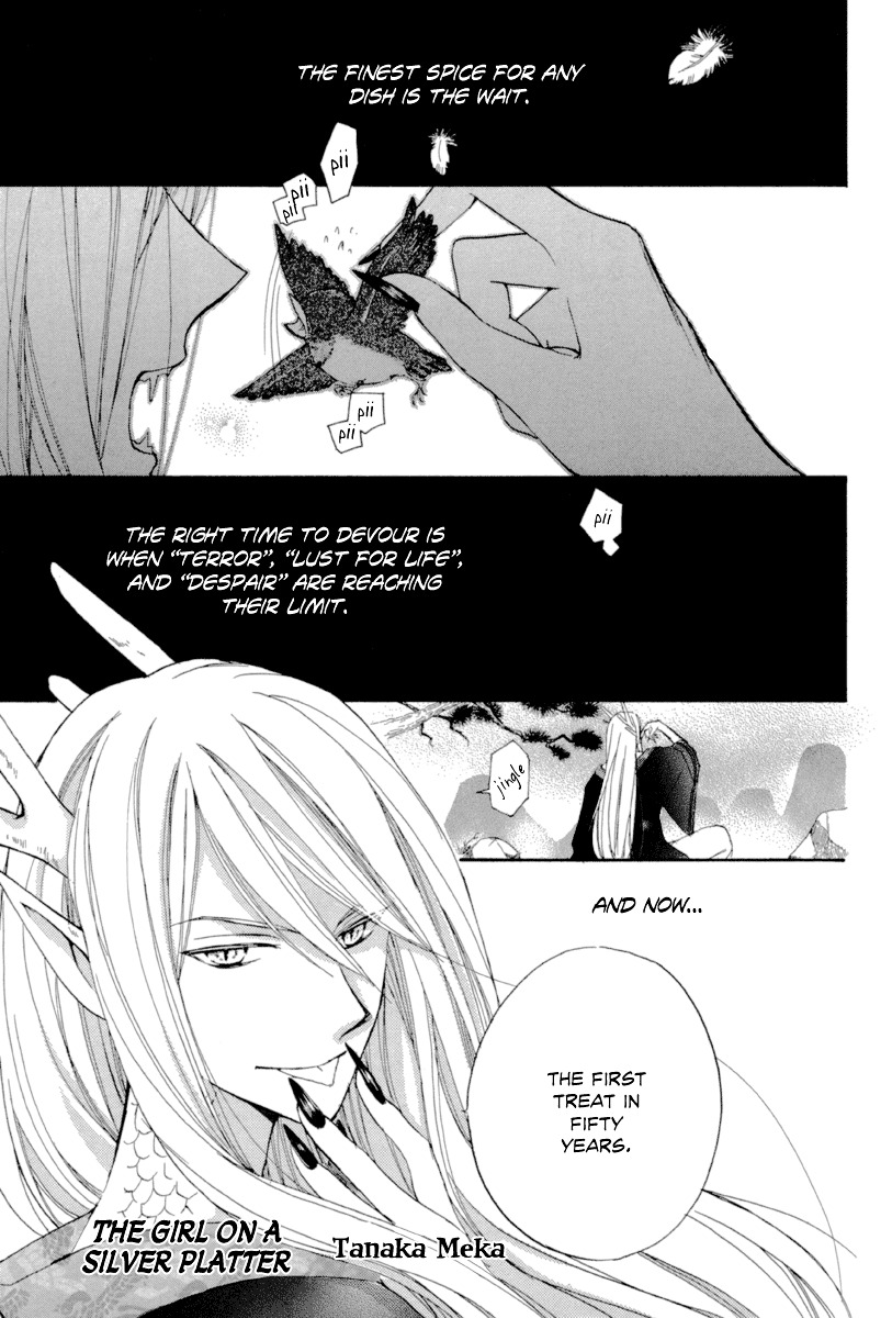 Sara no Ue no Kanojo Chapter 0 page 3 - Chapter -one-shot: : Read Online